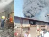 ठाणे जिले के गोदाम में लगी आग...13 घंटे बाद काबू, बारिश से मिली मदद