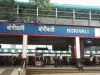 बिना टिकट यात्रा करने पर रोका तो युवती ने टीसी पर ही कर दिया हमला, बोरीवली स्टेशन पर दिल दहला देने वाली घटना