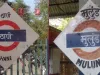...तो इसलिए मुलुंड और ठाणे के बीच अभी कोई नया स्टेशन नहीं', सेंट्रल रेलवे का बयान
