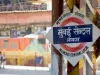 महाराष्ट्र के इन 8 रेलवे स्टेशनों के नाम बदल जाएंगे...?