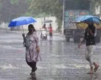 फिर से महाराष्ट्र में बेमौसम बरसात... IMD ने इन जिलों में जारी किया अलर्ट