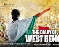 The Diary of West Bengal के ट्रेलर रिलीज होते ही पश्चिम बंगाल में मचा बवाल, डायरेक्टर को भेजा लीगल नोटिस