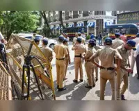 मुंबई में बड़ी अनहोनी की आशंका? पुलिस ने 11 जून तक लगाई निषेधाज्ञा