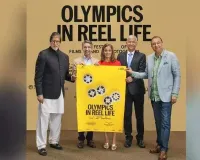 अमिताभ बच्चन ने 'ओलंपिक इन रील लाइफ' पोस्टर का खुलासा किया