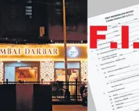 FDA नें माहिम स्थित रेस्तरां, मुंबई दरबार के खिलाफ FIR दर्ज कराई 'काम रोको' आदेश का उल्लंघन करने के लिए