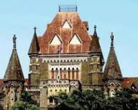 बॉम्बे उच्च न्यायालय ने डोनर गैमेट्स के साथ सरोगेसी की दे दी अनुमति... 