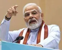 PM मोदी का महाराष्ट्र दौरा स्थगित... 
