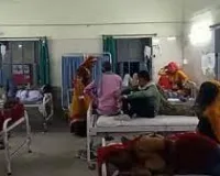 महाराष्ट्र के नांदेड़ में धार्मिक कार्यक्रम में खाना खाने के बाद 2000 लोग बीमार...  फूड पॉइजनिंग से पीड़ित