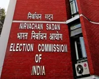 लोकसभा चुनाव की घोषणा चुनाव आयोग 9 मार्च के बाद घोषणा कर सकता तारीखों का ऐलान