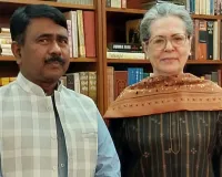 मान-मनौवल के बाद कांग्रेस पार्टी से नाराज असम के बारपेटा से सांसद खालिक ने वापस लिया अपना इस्तीफा