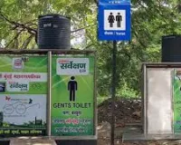 नवी मुंबई में मनपा के तरफ से लगाए गए ई टॉयलेट हुए बंद !