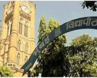 मुंबई विश्वविद्यालय (एमयू) ने जबरन सेमिनार को लेकर ठाकुर कॉलेज को जारी किया नोटिस...