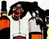नासिक जिले में साढ़े पांच करोड़ की शराब... ड्रग्स जब्त !