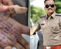 सतारा :  महिला डॉक्टर ने कर ली आत्महत्या; सुसाइड नोट में लिखा पुलिस सब-इंस्पेक्टर ने पिछले पाँच महीनों में उसके साथ चार बार  किया बलात्कार