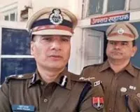 जयपुर : मुंबई पुलिस की तर्ज़ पर ‘स्पेशल पुलिस कमिश्नर (ऑपरेशंस)' का नया पद सृजित