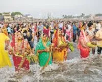 मुंबई और ठाणे में 83 स्थानों पर सामूहिक छठ पूजा का आयोजन; जुहू तट पर अलग-अलग चार संगठनों द्वारा छठ पूजा का आयोजन