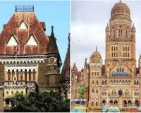 मुंबई :बीएमसी को पूर्व निगरानी अन्वेषक की सेवानिवृत्ति बकाया राशि जारी करने का निर्देश; किसी भी प्रकार की देरी पर ब्याज लगेगा