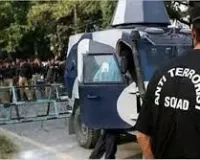 पुणे : एटीएस ने पुणे से संदिग्ध को  किया गिरफ्तार