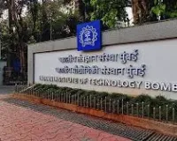 मुंबई : छात्रावास के बाहर वीडियो बनाने; अनधिकृत घुसपैठियों के ख़िलाफ़ कड़ी कार्रवाई की माँग