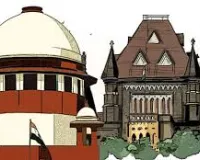 मुंबई : सुप्रीम कोर्ट ने महाराष्ट्र की विभिन्न अदालतों में लंबित मामलों पर व्यक्त की गहरी चिंता; पुलिस आरोपपत्र दाखिल करने के बावजूद आरोपियों के खिलाफ आरोप तय करने में विफल