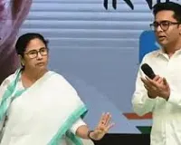 नई दिल्ली : बीजेपी नेताओं को बांध दो; ममता बनर्जी के भतीजे अभिषेक के बयान से पश्चिम बंगाल में एक बार फिर राजनीतिक माहौल गर्मा गया