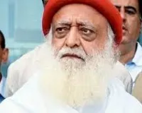 जोधपुर : आजीवन कारावास की सजा काट रहे आसाराम को राजस्थान हाईकोर्ट से बड़ी राहत