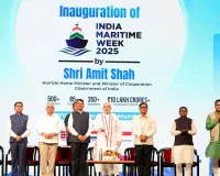 मुंबई : केंद्रीय गृह मंत्री अमित शाह ने मझगांव डॉक पर अत्याधुनिक डीप-सी फिशिंग वेसल्स का किया उद्घाटन 