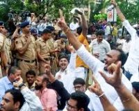 मुंबई में आज MVA-MNS की चुनाव आयोग के खिलाफ रैली: पुलिस ने परमिशन नहीं दी