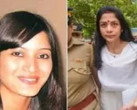 मुंबई : शीना बोरा हत्याकांड के चार गैर-सूचीबद्ध अभियोजन पक्ष के गवाहों से पूछताछ करने की अनुमति 