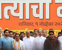 मुंबई : मेरे नाम से सक्षम नामक ऐप से एक फर्जी नंबर का इस्तेमाल करके चुनाव आयोग में आवेदन किया गया - उद्धव ठाकरे