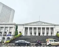 मुंबई : एशियाटिक सोसाइटी में अभूतपूर्व चुनावी जंग; 1,400 लोगों ने सदस्यता के लिए आवेदन किया