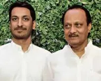 मुंबई : अजित पवार के बेटे पार्थ पवार पर 1800 करोड़ की जमीन घोटाले का आरोप, मुख्यमंत्री ने जांच के आदेश दिए