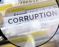 मुंबई : एंटी-करप्शन ब्यूरो ने भ्रष्टाचार के छह मामलों में आरोपी सरकारी कर्मचारियों की संपत्ति ज़ब्त करने की मंज़ूरी मांगी 
