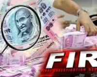 मुंबई : एनएचएआई के पूर्व महाप्रबंधक और परियोजना निदेशक के खिलाफ 1.56 करोड़ की आय से अधिक संपत्ति अर्जित करने का मामला दर्ज 