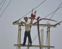 ठाणे में 10 लाख रुपये की बिजली चोरी का मामला दर्ज