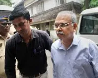 मुंबई : पीएमसी बैंक के पूर्व प्रबंध निदेशक मुख्य आरोपी जॉय थॉमस के खिलाफ धोखाधड़ी का नया मामला दर्ज 