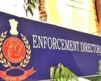 मुंबई : बैंक लोन डिफॉल्ट मामलों की जांच; हाई कोर्ट ने एनफोर्समेंट डायरेक्टरेट की अटैचमेंट को बहाल किया