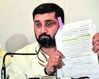 मुंबई: पूर्व मंत्री अनिल देशमुख के बेटे सलिल देशमुख ने दिया इस्तीफा