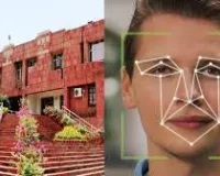 नई दिल्ली : जेएनयू में छात्रों ने चेहरे की पहचान करने वाले उपकरण ‘फेस रिकॉग्निशन सिस्टम’ को उखाड़कर फेंक दिया