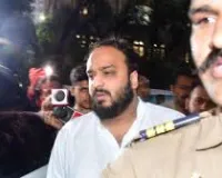 मुंबई : जीशान सिद्दीकी को दी गई वाई कैटेगरी की सिक्योरिटी वापस;  परिवार की सुरक्षा को लेकर गंभीर चिंता जताई