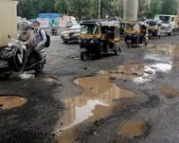 मुंबई : गड्ढों और मैनहोल से होने वाली मौतों; सिविक और स्टेट अथॉरिटीज़ की बॉम्बे हाई कोर्ट ने कड़ी आलोचना की