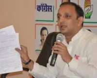 मुंबई : कांग्रेस ने भारतीय जनता पार्टी पर मालवानी में कई हिंदू और दलित परिवारों के घर गिराने का लगाया  आरोप