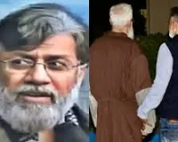 नई दिल्ली : तहव्वुर राणा ने डेविड हेडली को टारगेट की रेकी करने के लिए भारत आने पर पूरी मदद की थी