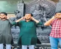 कल्याण  : क्लास रूम में नमाज़ पढ़ने के लिए माफ़ी मांगने के लिए मजबूर किया; कल्याण के आइडियल कॉलेज को एक लीगल नोटिस