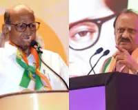 मुंबई : फाइनेंशियल वादों के आधार पर वोट मांगना गलत; शरद पवार ने डिप्टी चीफ मिनिस्टर के उस बयान की आलोचना की