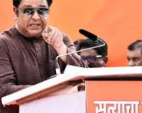 मुंबई : राज ठाकरे ने नासिक में ‘साधु ग्राम’ बनाने के लिए करीब 1,800 पेड़ काटने के प्लान का किया विरोध 