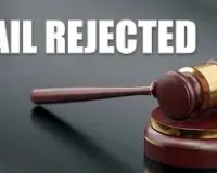 मुंबई : स्पेशल कोर्ट ने पेन अर्बन को-ऑपरेटिव बैंक के दो पूर्व डायरेक्टर्स को 598.72 करोड़ के फ्रॉड में बरी करने से कर दिया मना 