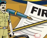 ठाणे : राष्ट्रवादी कांग्रेस (शरद पवार गुट) के पदाधिकारी पर पाकिस्तान जिंदाबाद के नारे लगाने पर एफआईआर 