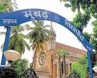 मुंबई : रिसर्च पूरी नहीं कर पाए 553 डॉक्टोरल स्कॉलर्स का रजिस्ट्रेशन कैंसिल करने का फ़ैसला