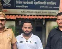 कल्याण निवासी एक 33 वर्षीय व्यक्ति 400 बोतल अवैध कफ सिरप रखने के आरोप में गिरफ्तार